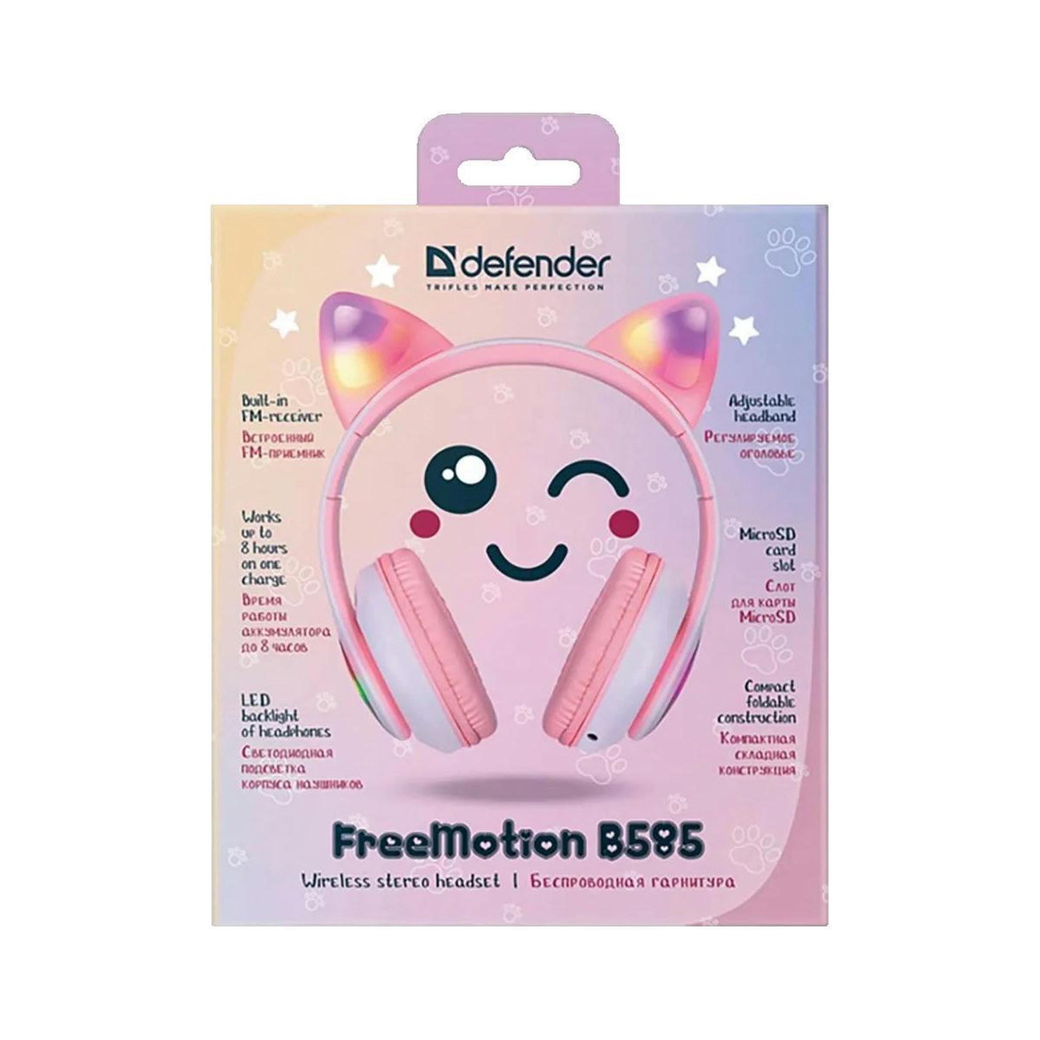 DEFENSE Écouteurs sans fil Defender Freemotion B585 Bluetooth 5.0 rose