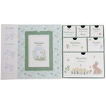 Amadeus Boite à souvenirs Campagne