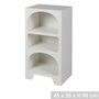 Voir la diapositive 3 : FORNORD Etagère blanche 3 niches design organique