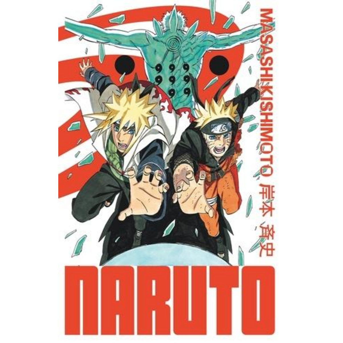 NARUTO EDITION HOKAGE TOME 34 , Kishimoto Masashi