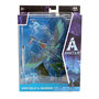 Voir la diapositive 7 : BANDAI Figurine Disney Avatar Coffret Jake Sully et Banshee