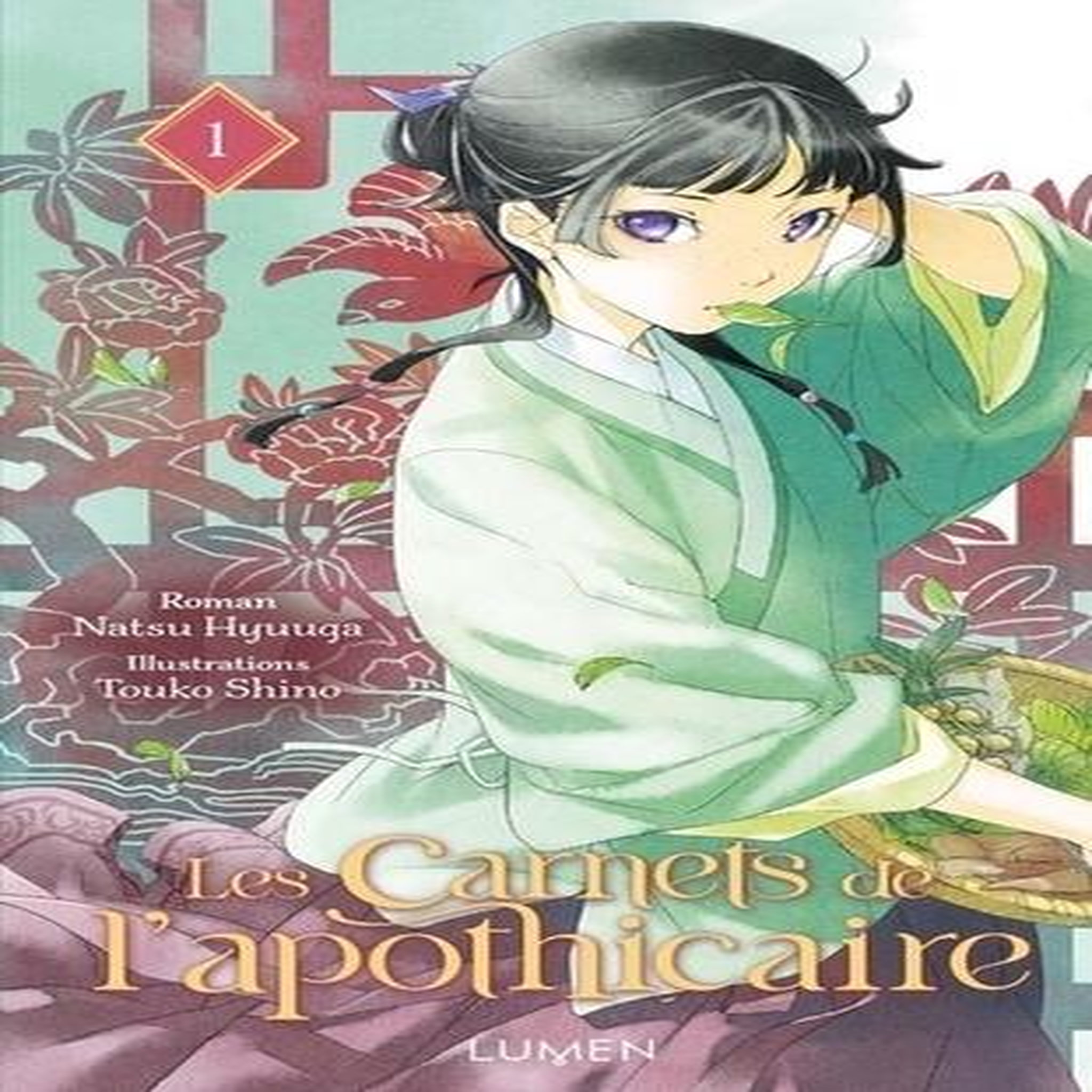 LES CARNETS DE L'APOTHICAIRE, Hyûga Natsu
