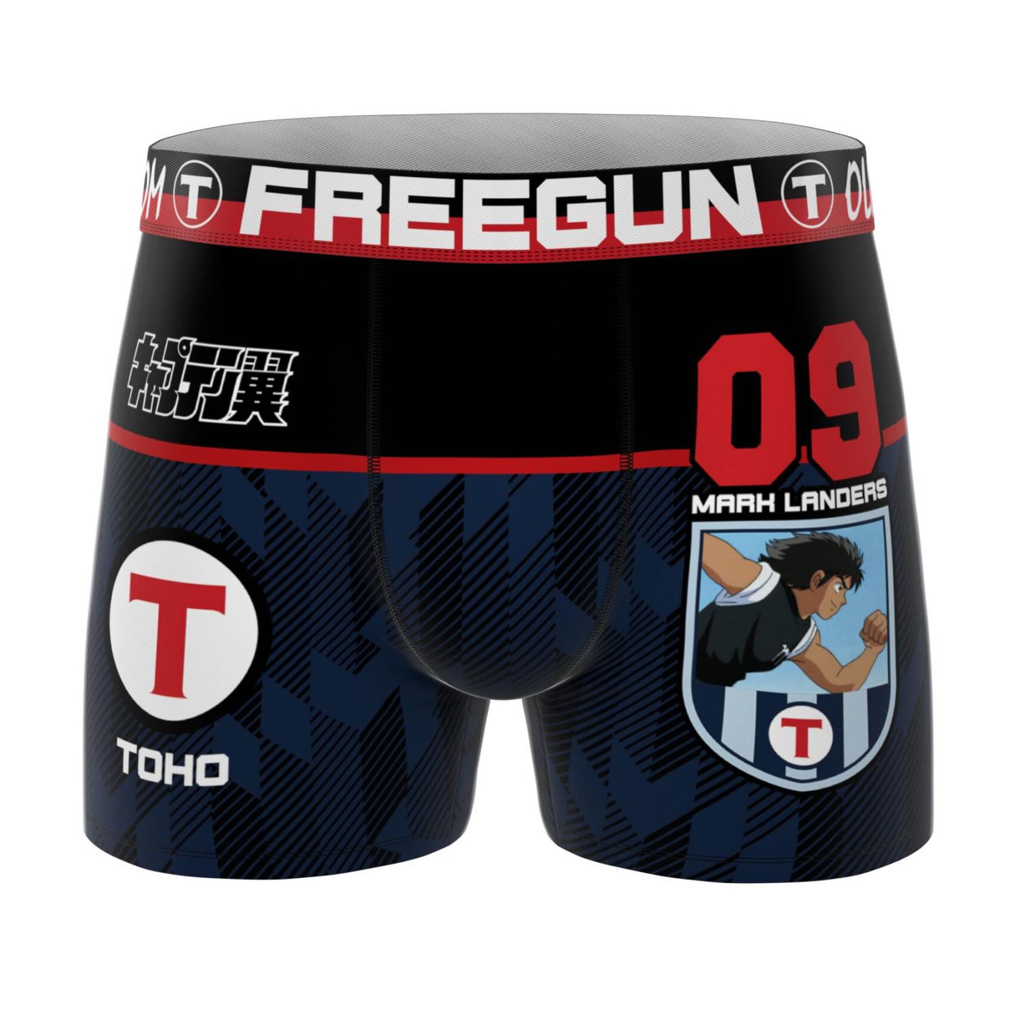 Voir la diapositive 5 : FREEGUN Lot de 3 boxers enfant Olive et Tom