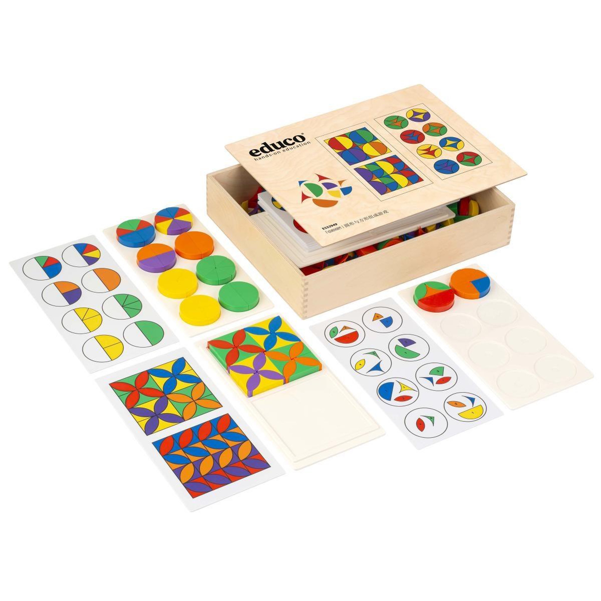 EDUCO Figurovorm — jeu éducatif pour la classe