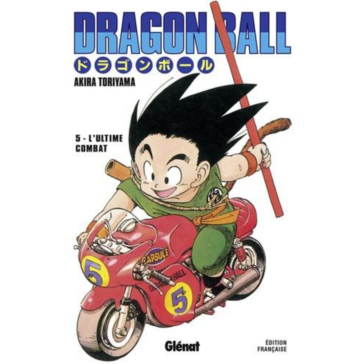 DRAGON BALL TOME 5 : LA TERRIBLE MUSCLE TOWER, Toriyama Akira