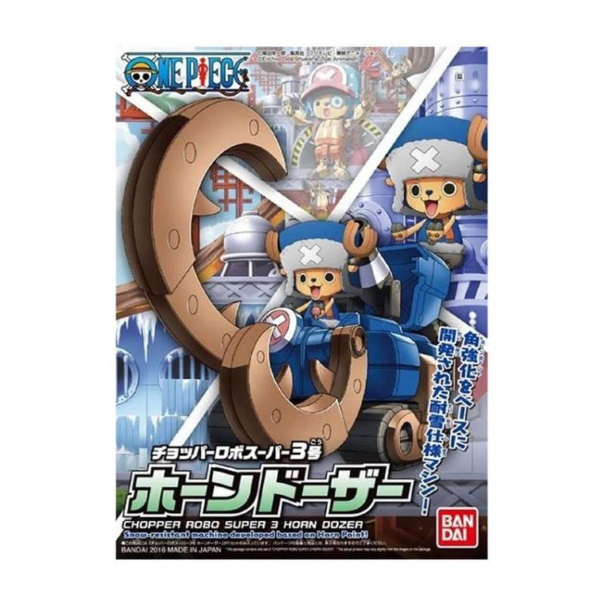 BANDAI Figurine Bandai Chopper Robo Super 3 Horn Dozer One Piece