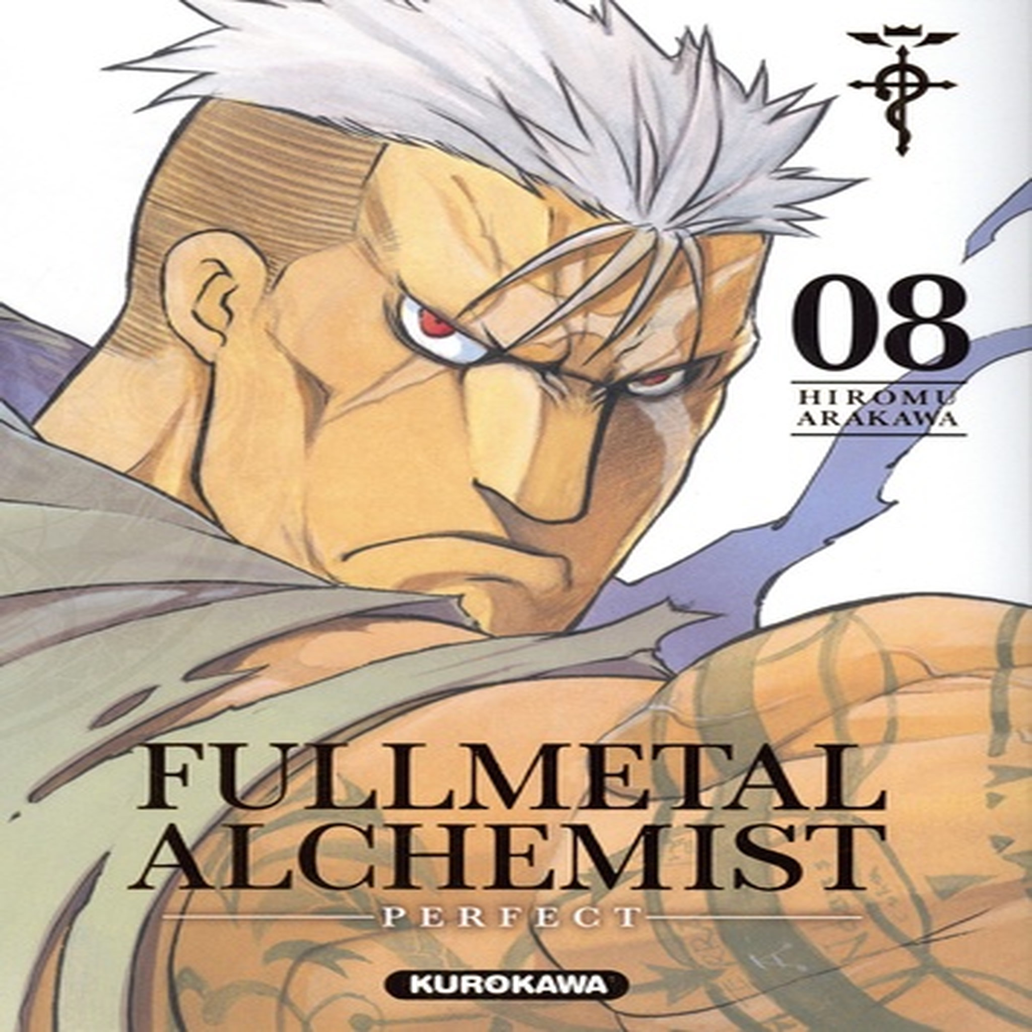  FULLMETAL ALCHEMIST PERFECT TOME 8 , Arakawa Hiromu