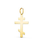 L'ATELIER D'AZUR Pendentif Médaille Or 18 Carats 750 Jaune - Croix Orthodoxe - Chaine Offerte - Moyenne
