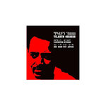 Best Of Ethiopian Urban Modern Music Volume 4