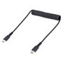 Voir la diapositive 3 : Startech Câble USB spiralé Startech R2CCC-50C-USB-CABLE 50 cm noir