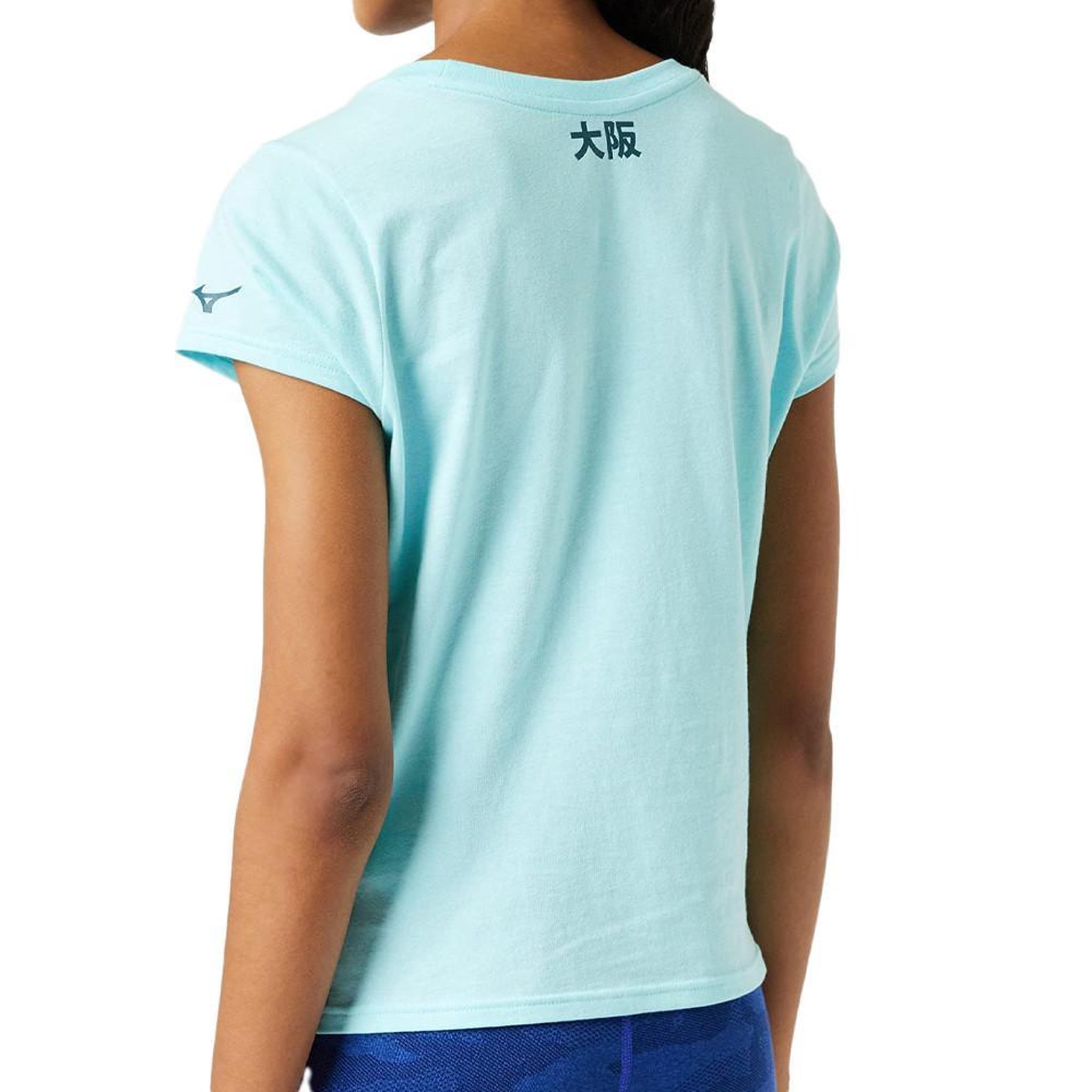 Voir la diapositive 2 : Mizuno T shirt  Femme technique Mizuno Athletic