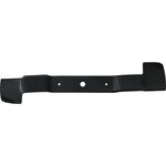 ARNOLD Lame high-lift 52,5 cm à gauche compatible tondeuses autoportées AL-KO