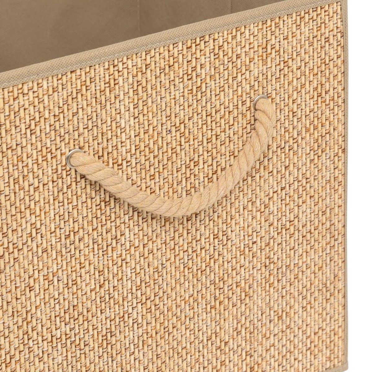 FIVE Boîte de rangement effet rotin STEMY - L. 31 x l. 31 x H. 31 cm - Beige