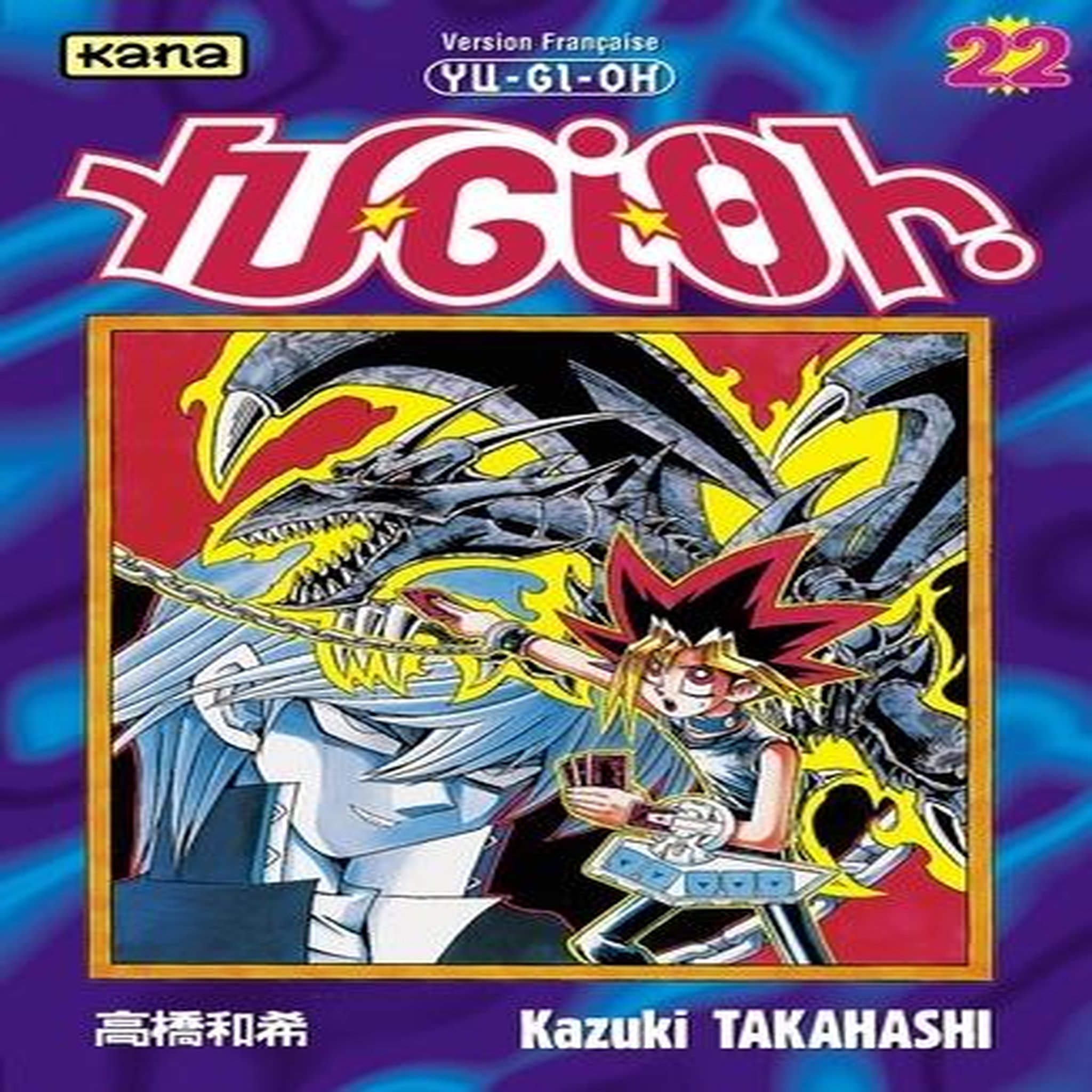 YU-GI-OH ! TOME 22, Takahashi Kazuki