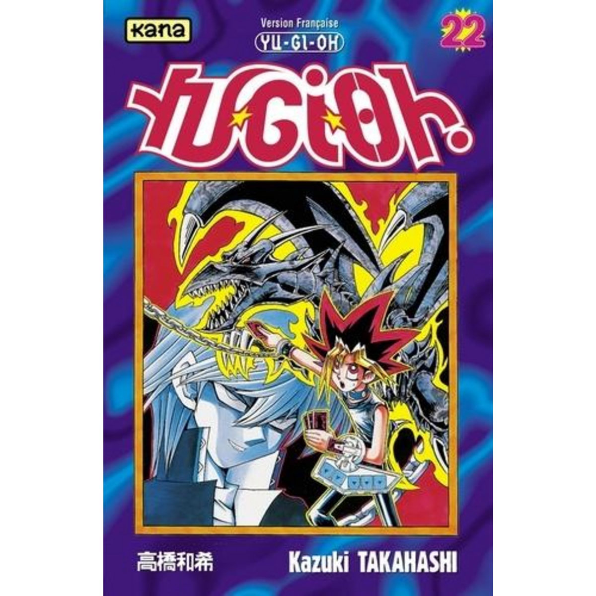 YU-GI-OH ! TOME 22, Takahashi Kazuki
