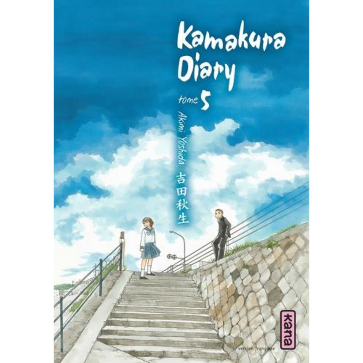 KAMAKURA DIARY TOME 5, Yoshida Akimi
