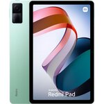 xiaomi tablette android pack redmi pad 128go vert + folio noir