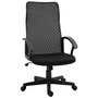 Voir la diapositive 1 : HOMCOM HOMCOM Fauteuil de bureau ergonomique - chaise de bureau - pivotant, hauteur réglable - tissu maille noir