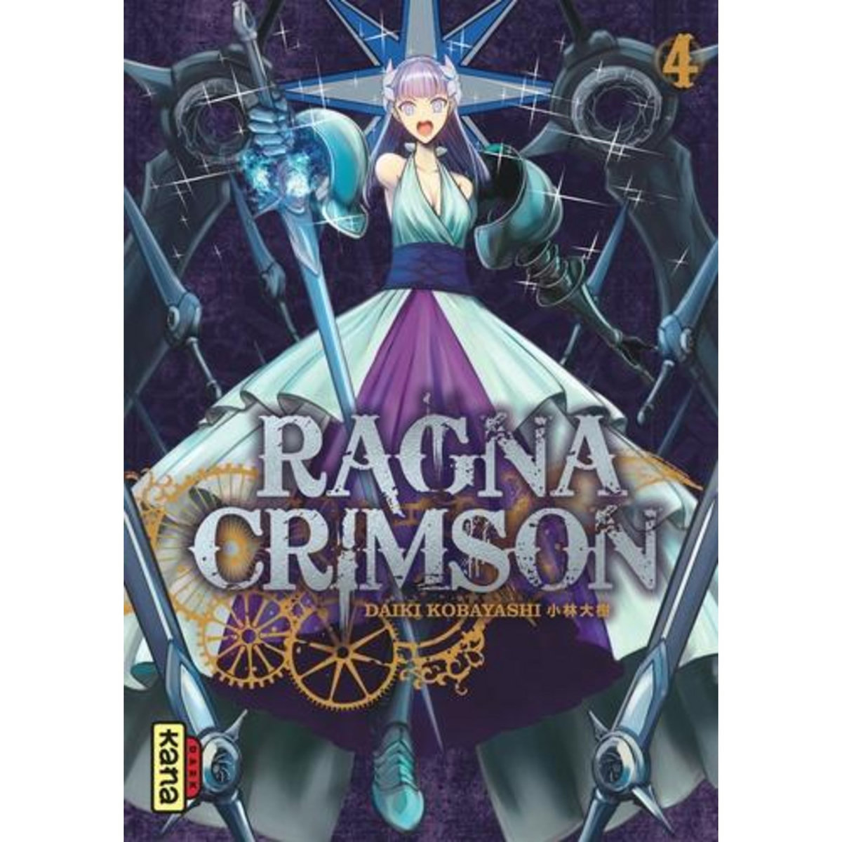 RAGNA CRIMSON TOME 4 , Kobayashi Daiki