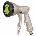 Ribiland Pistolet d'arrosage laiton multifonction