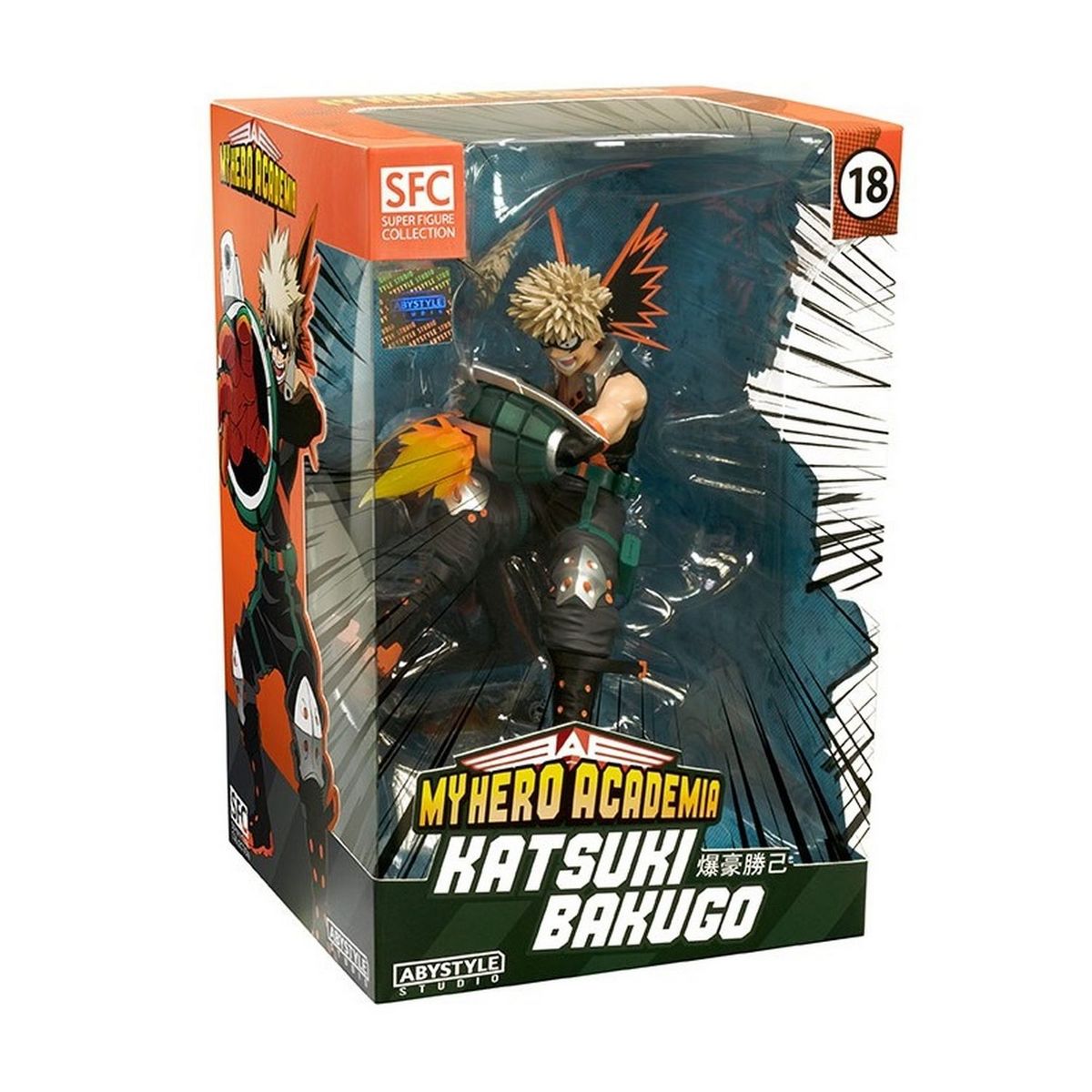 Figurine Bakugo Tir Anti-blindage My Hero Academia
