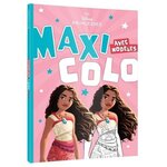 MAXI-COLO DISNEY PRINCESS. AVEC MODELES, Disney Princesses