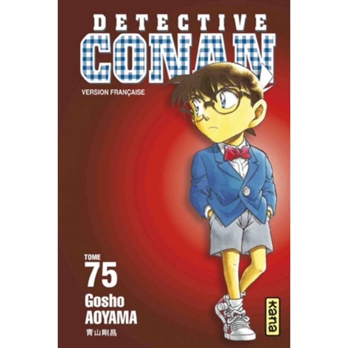  DETECTIVE CONAN TOME 75, Aoyama Gôshô