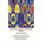 LE FEU DU MILIEU, Mouhtare Touhfat