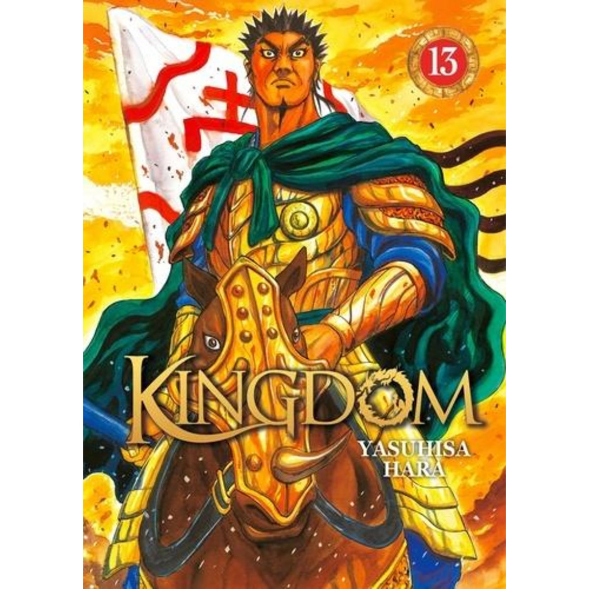 KINGDOM TOME 13, Hara Yasuhisa