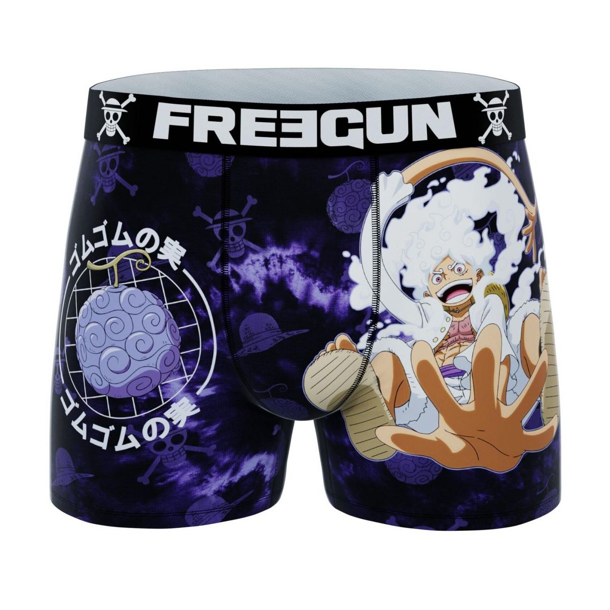 FREEGUN Lot de 5 boxers enfant One Piece