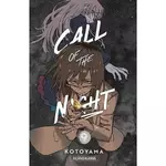 call of the night tome 9 , kotoyama