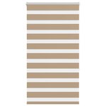 VIDAXL Store zebre marron sable largeur du tissu 75,9 cm polyester