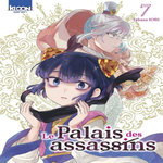 LE PALAIS DES ASSASSINS TOME 7 , Iori Tabasa