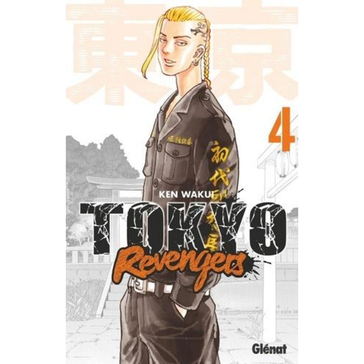 TOKYO REVENGERS TOME 4 , Wakui Ken