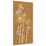 Voir la diapositive 2 : VIDAXL Decoration murale jardin 105x55 cm acier corten design bambou