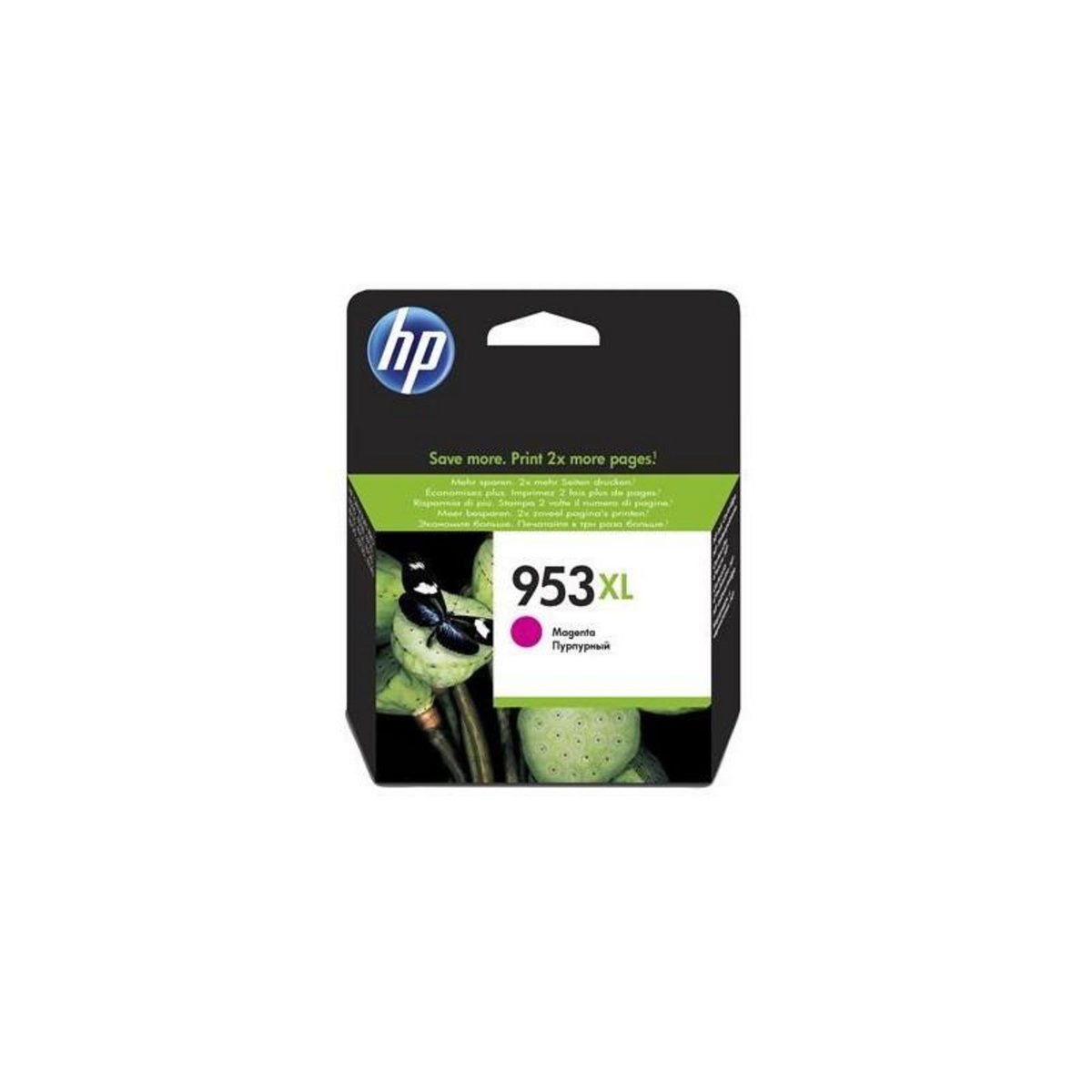 CONSOMMABLE HEWLETT PACKARD F 6 U 17 AE