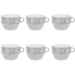 SECRET DE GOURMET Lot de 6 Tasses en Faïence  Coloroma  62cl Gris