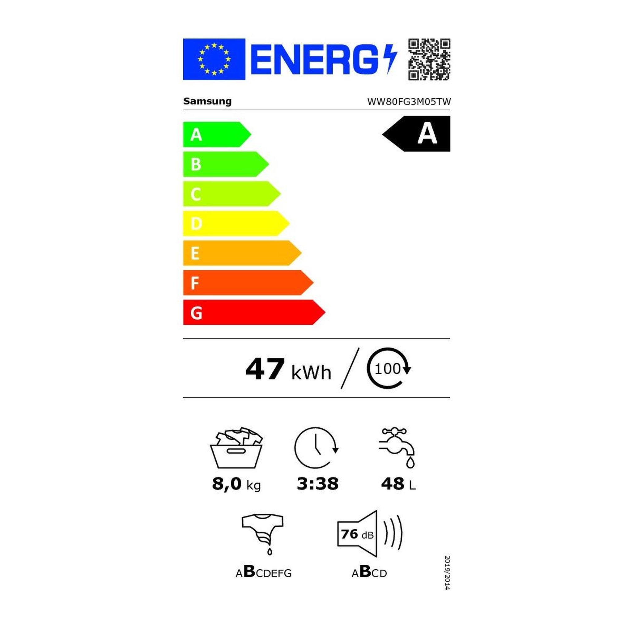 Voir la diapositive 2 : Samsung Lave-linge frontal 8kg 1400 trs/min - ww80fg3m05tw