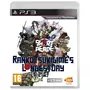 Short Peace : Ranko Tsukigime&rsquo;s Longest Day PS3