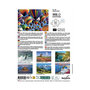 Voir la diapositive 2 : Sentosphere Puzzle 1000 pieces - Montgolfières