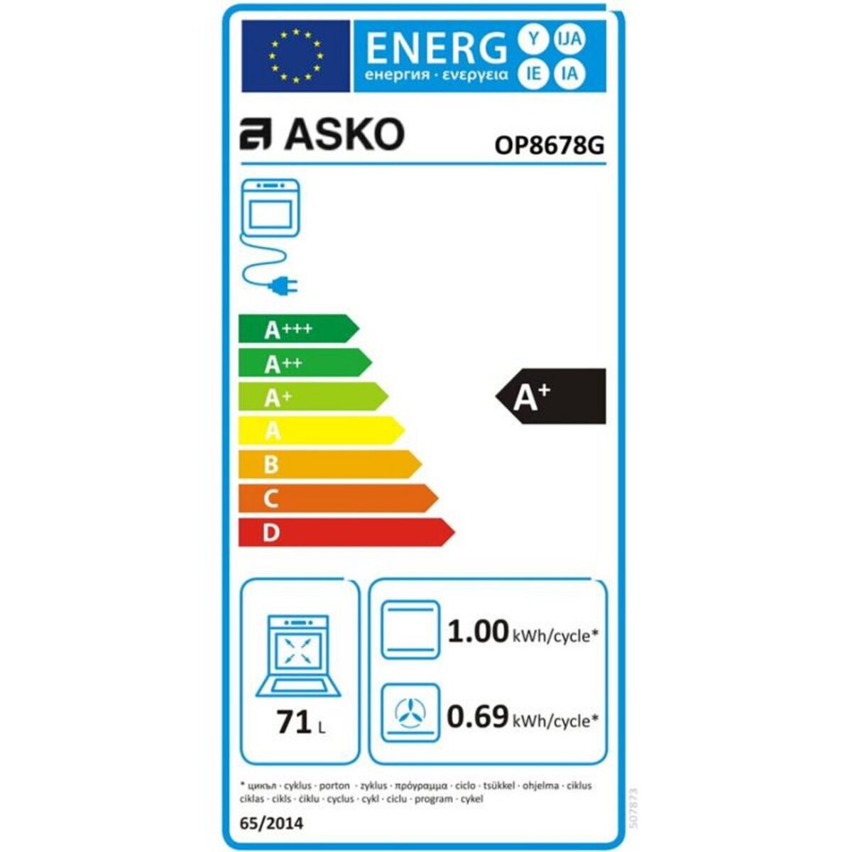 ASKO Fours encastrables Multifonction 71L ASKO 56cm, 4743490