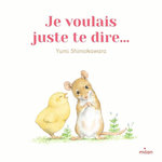 JE VOULAIS JUSTE TE DIRE..., Shimokawara Yumi