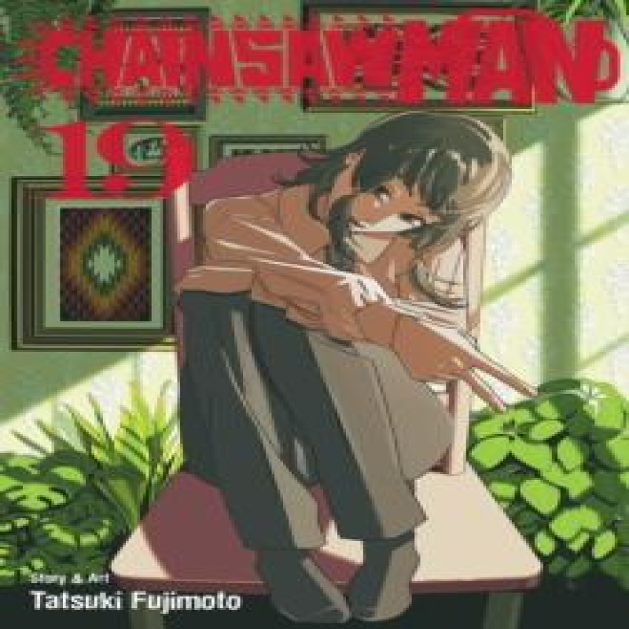 LIVRES Chainsaw Man, Vol. 19