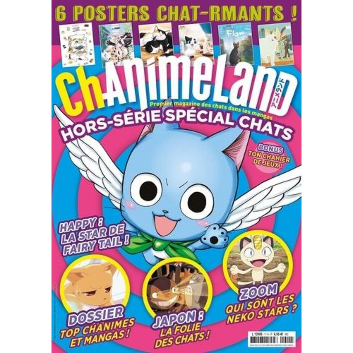 ANIMELAND HORS-SERIE : SPECIAL CHATS. CHANIMELAND, Littardi Cédric