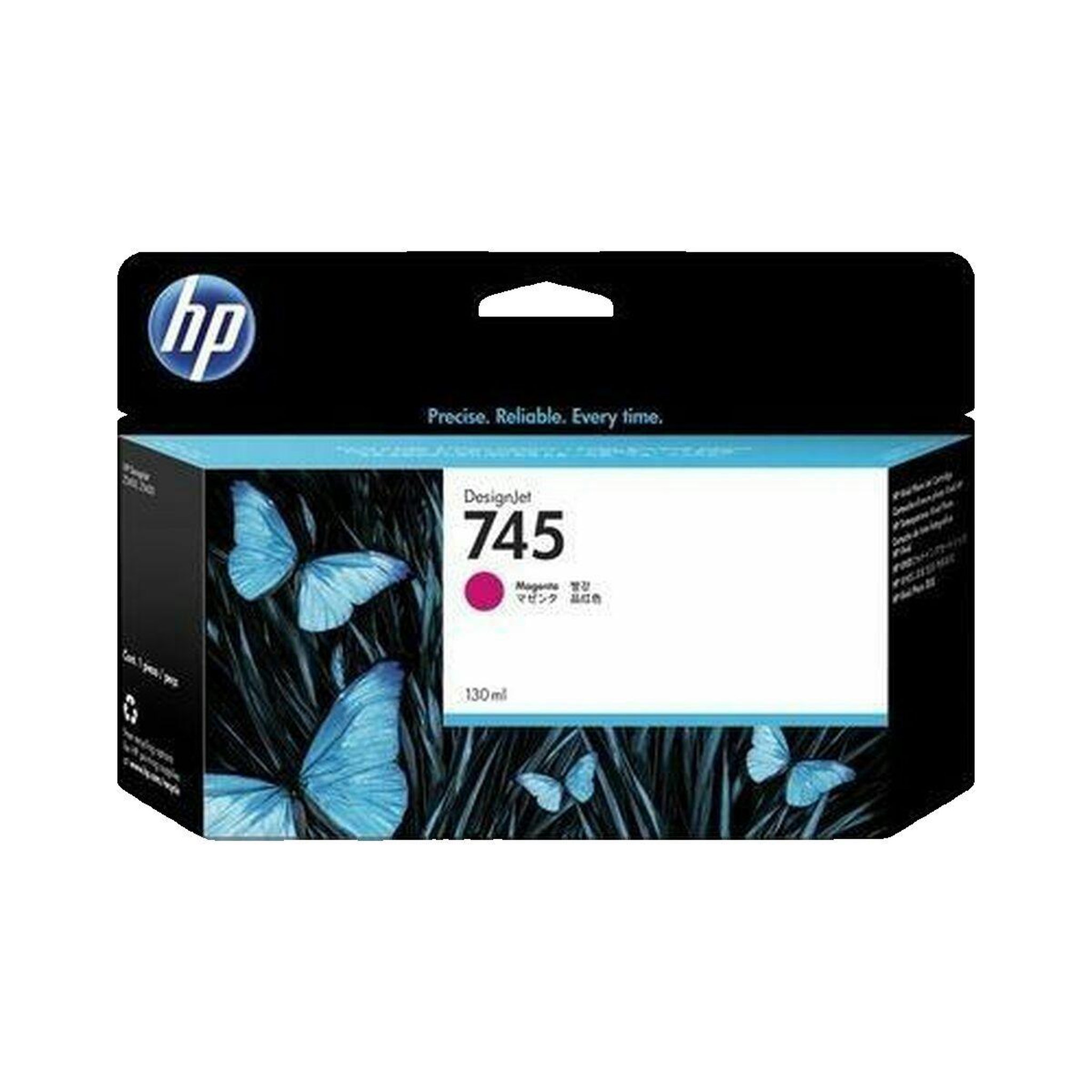 HP Cartouche d'encre HP 745 - Magenta - Original - DesignJet