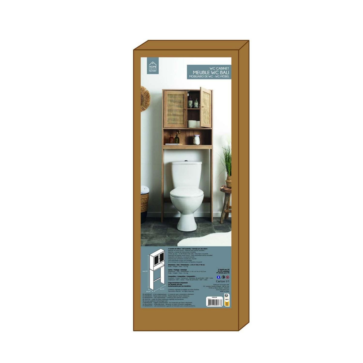 The Home Deco Factory Meuble dessus WC Bali en cannage - Marron
