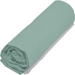 Home collection Drap housse coton 57fils/cm et lyocell. Coloris disponibles : Rouge