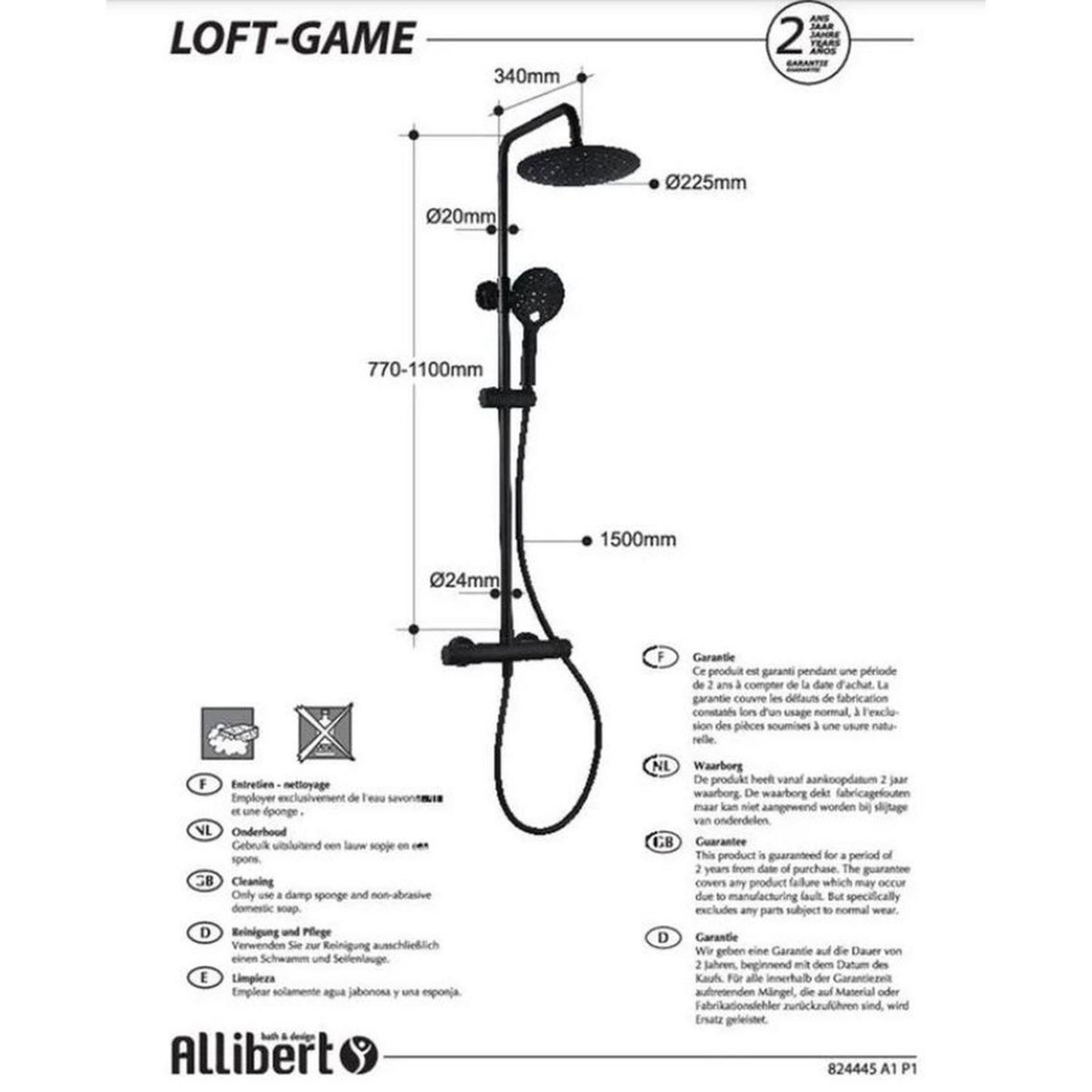 ALLIBERT Colonne de douche réglable en hauteur et robinet thermistatique - Noir