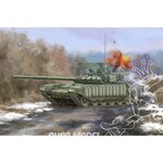 trumpeter russian t-72b3 with 4s24 soft case 1:35