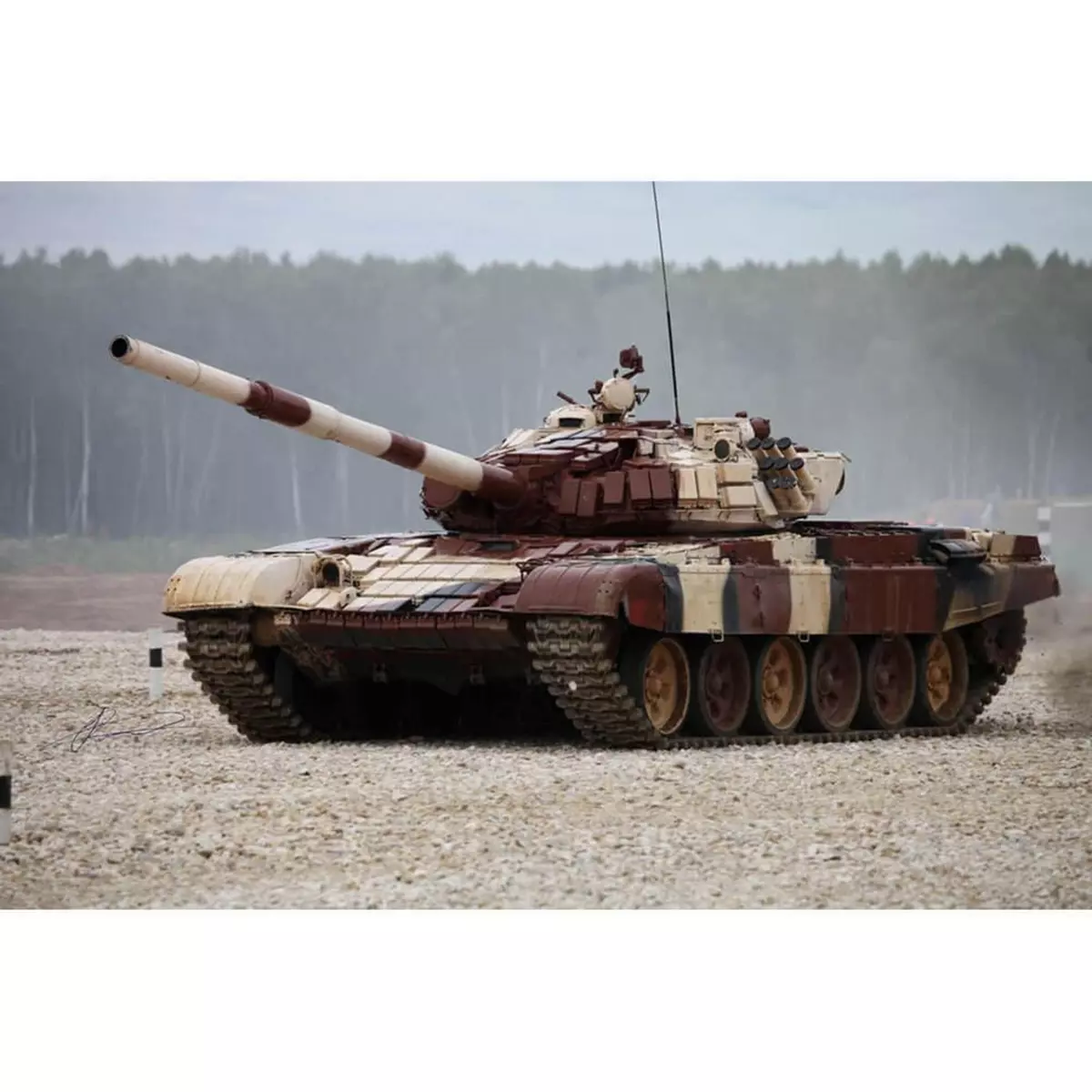Trumpeter Maquette char : Char russe T-72B1 MBT (kontakt-1 reactive amor)